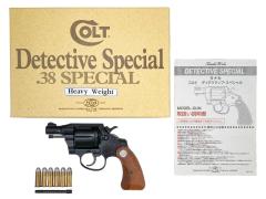 [タナカ] コルト DETECTIVE Special ディテクティブスペシャル HW 発火モデルガン シリンダー回転難