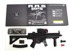 [東京マルイ] MP5 R.A.S. 電動ガン フォアグリップ/ダットサイト標準装備モデル (中古)