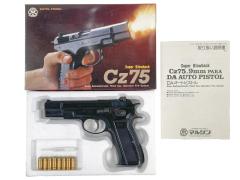 [マルシン] Cz75 スーパーブローバック モデルガン (中古)