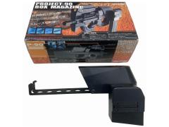 [LayLax] P90 BOXマガジン (中古)