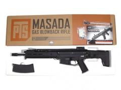 [KSC] MASADA ブラック システム7 ガスブローバック (中古)