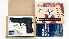 [MGC] ベレッタ M92FS デザートストーム スペシャルエディション HW 発火モデルガン (中古)