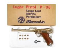 [マルシン] ルガーP08 8インチ Lange Lauf 木製グリップ 金属モデルガン スムース木製グリップカスタム (中古)