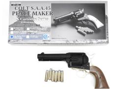 [マルシン] コルト SAA.45 ピースメーカー 6mmBB XカートリッジDXHW (中古)