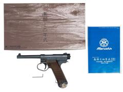 [マルシン] 南部14年式 後期モデル 6mmBB プラグリップ仕様 ガスガン エクセレントHW (中古)