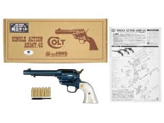 [HWS] コルト SAA.45 アーティラリー HW 組立キット 組み立て済み ブルーイング風塗装 (中古)