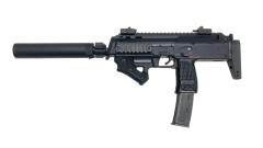 [東京マルイ] H&K MP7A1 ガスブローバック サブマシンガン サプレッサーカスタム (中古)