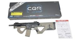 [ICS/ASG] HERA ARMS CQR 2Tone Ver.2 SSS/EBB/JP Ver. (中古)