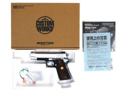[WA] コルトガバメント M1991A1 CDP ガスブローバック (中古)