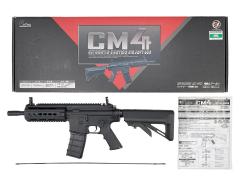 [クラウン] CM4 18才以上用電動ガン ネジ欠品 (訳あり)