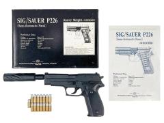 [タナカ] SIG SAUER P226 HW モデルガン スレッデッドバレルカスタム デトネーター欠品 サプレッサー付属 (中古)