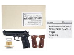 [マルシン/MULE] ベレッタM92F デザートストーム HW スペシャルカスタムモデル 組立キット 組み立て済み 発火モデルガン デトネーター固定ネジ欠品 マットブラック塗装 (未発火)