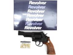 [タナカ] S&W M19 4インチ HW ver.3 発火モデルガン 25/11以降ロット (新品)