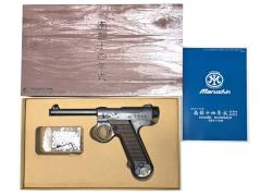 [マルシン] 南部14年式 前期モデル 6mmBB 5カラー展開 プラグリップ仕様 ガスガン エクセレントHW (新品)