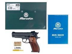 [マルシン] M439 7mm XPFC 発火モデルガン 完成品 木製グリップ エクセレントHW (新品)