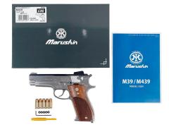 [マルシン] M439 7mm XPFC 発火モデルガン 完成品 木製グリップ シルバーABS (新品)