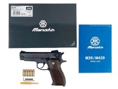 [マルシン] M439 7mm XPFC 発火モデルガン 完成品 木目調プラグリップ エクセレントHW (新品)