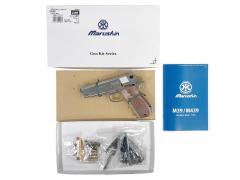 [マルシン] M39 7mm XPFC 発火モデルガン 組立キット シルバー (新品)