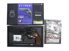 [東京マルイ] コルトパイソン 6インチ 24ショットシステム ガスリボルバー 旧パッケージ品 (中古)