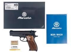 [マルシン] M39 7mm XPFC 発火モデルガン 完成品 木製グリップ ブラックHW (新品)