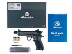 [マルシン] Mk.22 Mod0 ハッシュパピー 7mm PFC 発火モデルガン 完成品 エクセレントHW (新品)