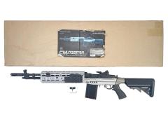[CYMA] M14 EBR Mod.1 シルバー 電動ガン (中古)