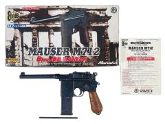 [マルシン] モーゼル M712 8mmBB ブラックABS ガスブローバック フルオート不可 (訳あり)