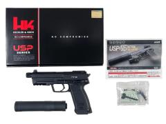 [KSC] USP.45 タクティカル スライドHW システム7 ガスブローバック フルスペック 限定品 (新品)