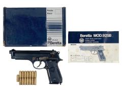 [ACG/スズキ] ベレッタ M92SB ヘアライン ブラックABS 発火モデルガン (中古)