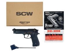 [WA] ベレッタ M92FS 黒染 ガスブローバック (中古)