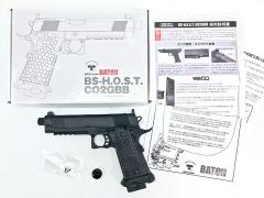 [タニオコバ/BATON ] BS-H.O.S.T. CO2 ガスブローバック (中古)