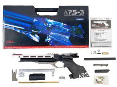 [マルゼン] APS-3 オリジナル Ver.蔵前 コンプリートカスタム 競技用エアガン (中古)