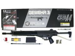 [東京マルイ] G3A4 スタンダード電動ガン