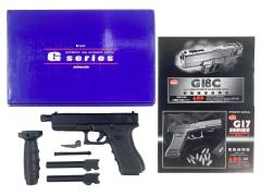 [KSC] グロック18C レイルドフレーム フル/セミオート ガスブローバック バレル/刻印カスタム (中古)