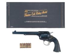 [ハドソン] コルト SAA ビズリー 7-1/2インチ キャバルリー 発火モデルガン ブルーイング (中古)