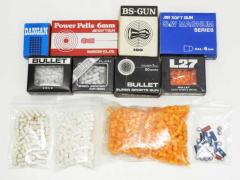 [まとめ売り] マルゼン ファルコントーイ ヨネザワ他 つづみ弾等 セット (ジャンク)