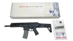 [MARUYAMA] IS0556 ガスブローバック BK 刻印プレート付 (中古)