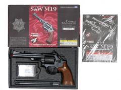 [東京マルイ] S&W M19 6インチ 旧モデル ガスガン (中古)
