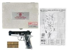 [MGC] S&W M59 フレームシルバー 発火モデルガンセミオート不良 サイト/グリップカスタム (訳あり)