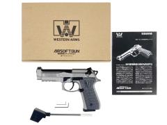 [WA] ベレッタ M92FS ブリガディア エリート G10グリップ (中古)