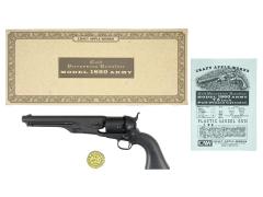 [CAW] コルトM1860 アーミー Full Fluted 7.5インチHW 発火モデルガン シリンダー・バックストラップ換装カスタム (中古)