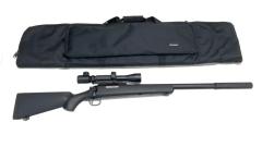 [東京マルイ] VSR-10 プロスナイパー Gスペック エアコッキング ロングインナーバレルカスタム ガンケース付 (中古)