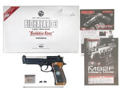 [東京マルイ] サムライエッジ ジル・バレンタインモデル ガスブローバック (中古)