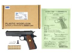 [タニオコバ] GM-7.5 SERIES70 刻印モデル/ダブルオープンデトネーター仕様 発火モデルガン ヒビあり (ジャンク)