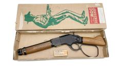 [MGC] ウィンチェスター M73 ランダルカスタム 金属モデルガン 3発以上装填動作難あり (訳あり)