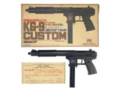 [ヨネザワ] KG-9 カスタム ポンプアクション  エアコッキングガン (中古)