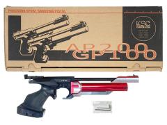 [KSC] AP200SC 精密射撃ピストル エアーコンプレスト式 (中古)