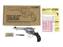 [HWS] コルト ライトニング・M1877　4.5インチ オールシルバー 発火モデルガン (新品)