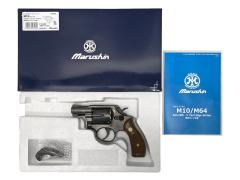 [マルシン] S&W M10 Xカートリッジ ガスリボルバー 2インチ スナブノーズ プラグリップ仕様 エクセレントHW (新品)