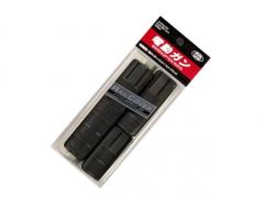 [東京マルイ] 電動ガン用 レイルカバーセット ブラック (中古～新品取寄)